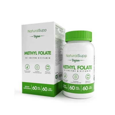  NaturalSupp Methyl Folate 60 
