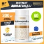   Pure Gold Ashwagandha 60 